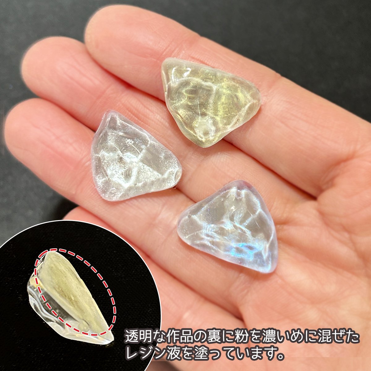 もっとやべぇ粉 偏光ホワイト 3色セット ｰ* オマケがたくさんついて