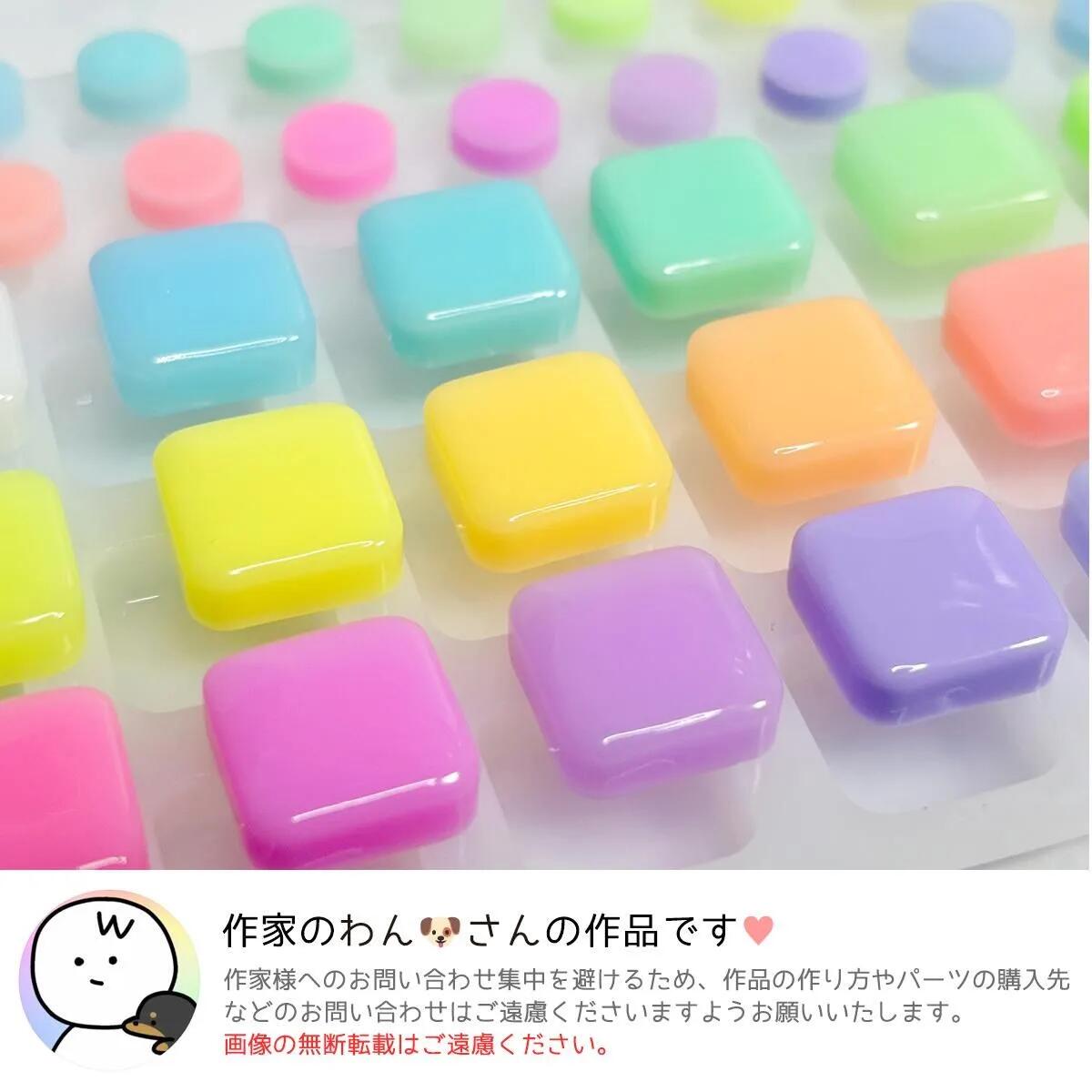 着色剤カラーチャート用リング 15個ｰ* オマケがたくさんついてくる