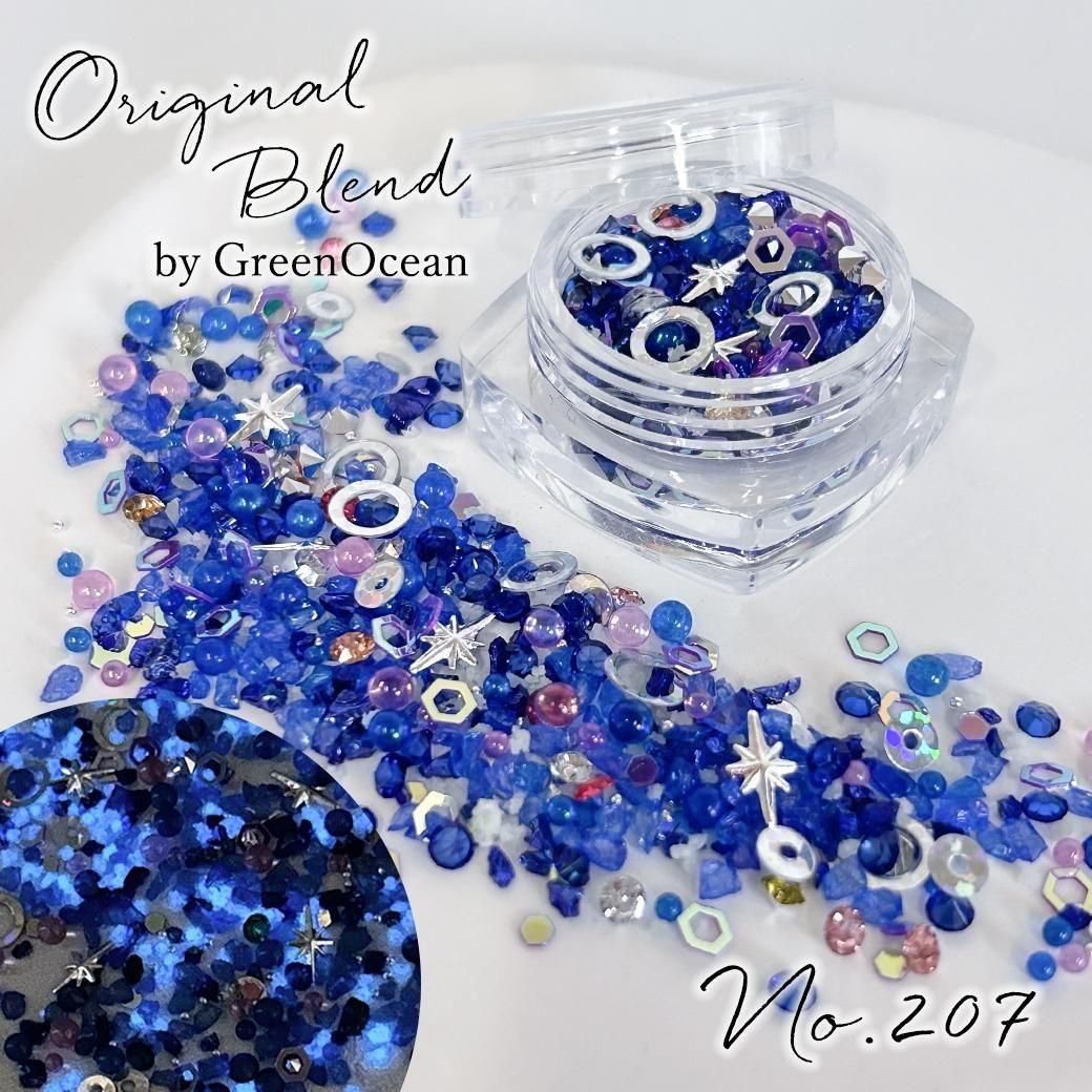 GreenOceanオリジナルブレンド♪《No207》イルミネーション - 手作り