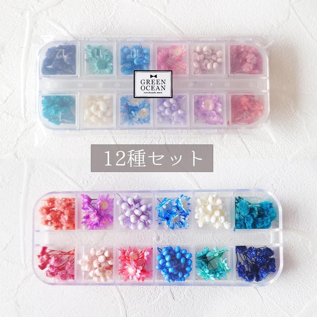 プリザーブドフラワー12種セット - 手作り雑貨屋 * 雑貨好きによる雑貨