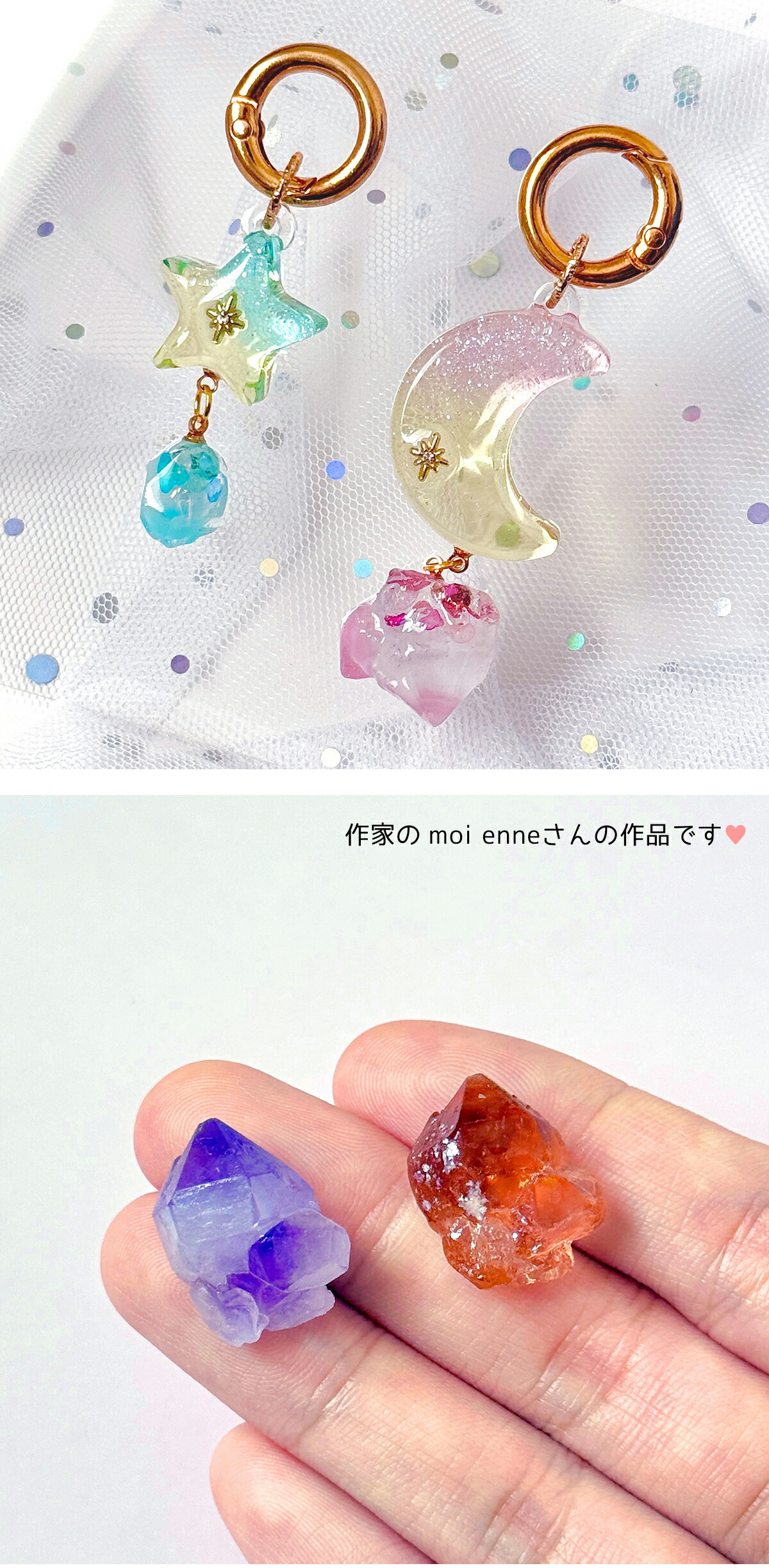 はやく固まる マホウノカタトリザイ リキッドｰ* オマケがたくさん