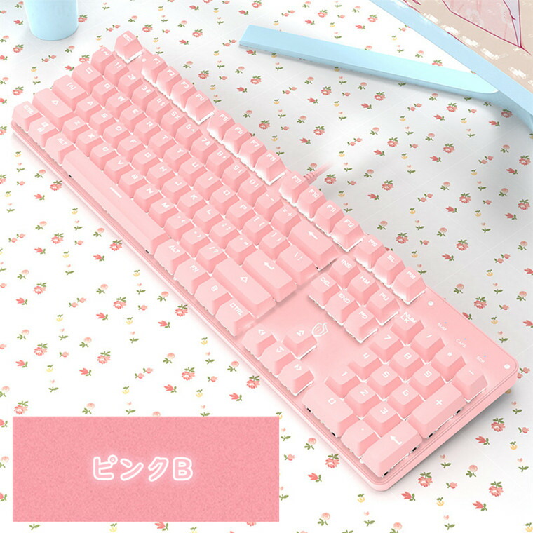 楽天市場】青軸 メカニカルキーボード ゲーミングキーボード