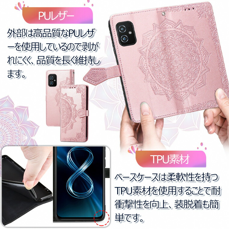 楽天市場】Zenfone 11 Ultra ケース Zenfone 11 Ultra カバー zenfone