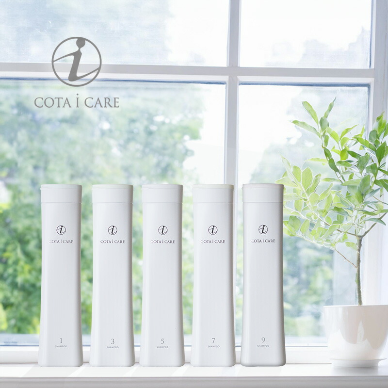 楽天市場】【ガチャでクーポンGET】コタ アイケア シャンプー 800ml+