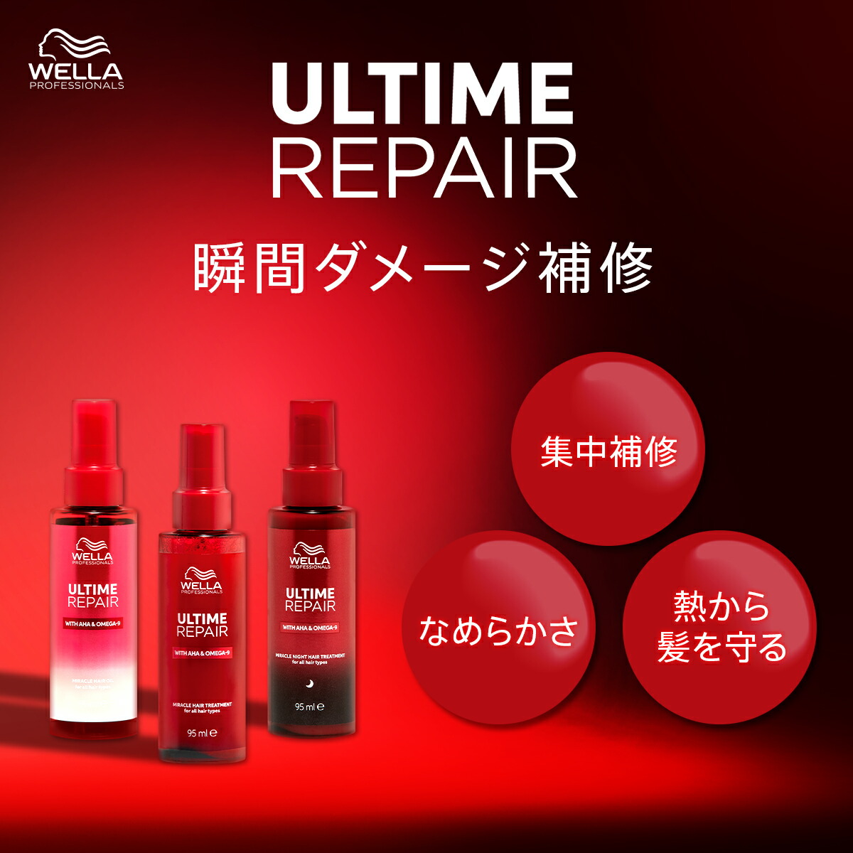 楽天市場】【ガチャを引いてMAX10%】エナディア エンリッチセラム 50ml
