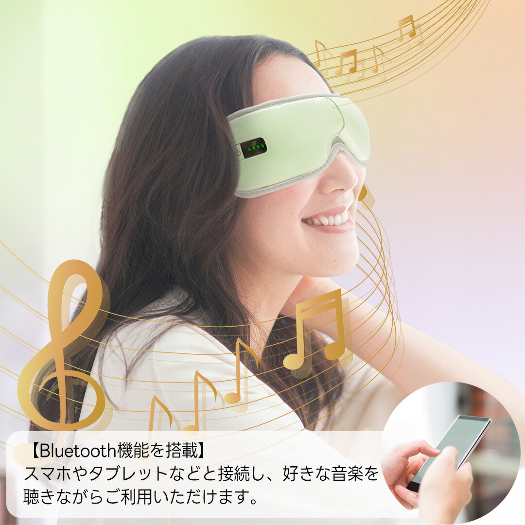 楽天市場】【ポイント20倍】□【即日発送】トランスペクト Daylax 目元