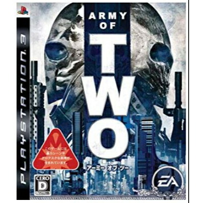 楽天市場】PS3 ソフト UFC 2009 UNDISPUTED SONY PlayStation3