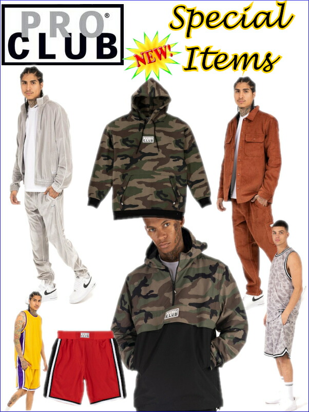 楽天市場】【全2色】 PRO CLUB (プロクラブ) PRO VEST PLATE CARRIER