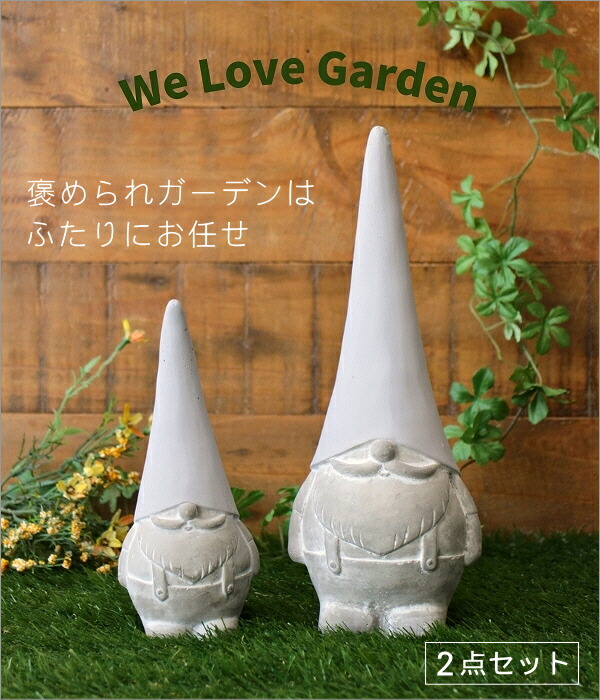 楽天市場】ガーデンオブジェ ドワーフ おしゃれ 小人 置物 かわいい