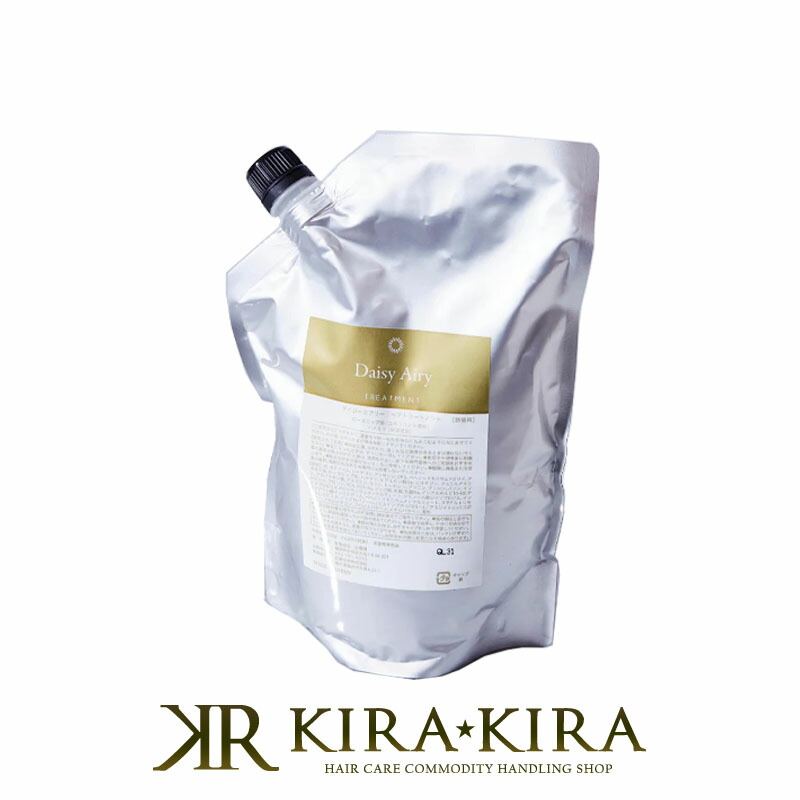 楽天市場】【ガチャで最大10%OFF】イロノワ ディープレックス ディー