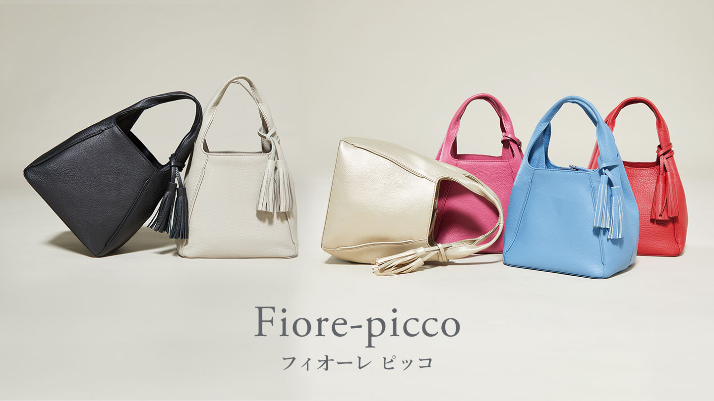 濱野皮革工藝】フィオーレ ピッコ本革 ハンドバッグ ミニバッグ【3月31