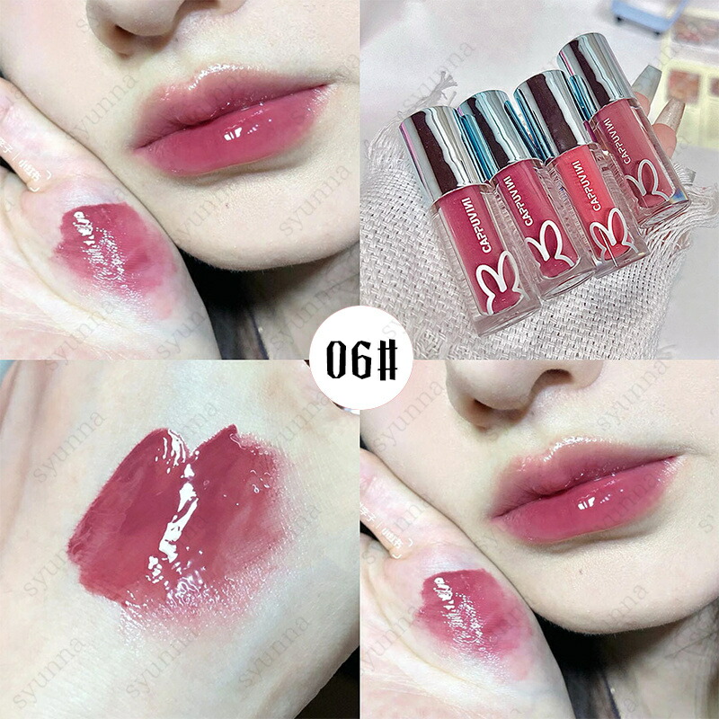 楽天市場】cs483# リップグロス 当日発送 6color 口紅 50代 落ちにくい