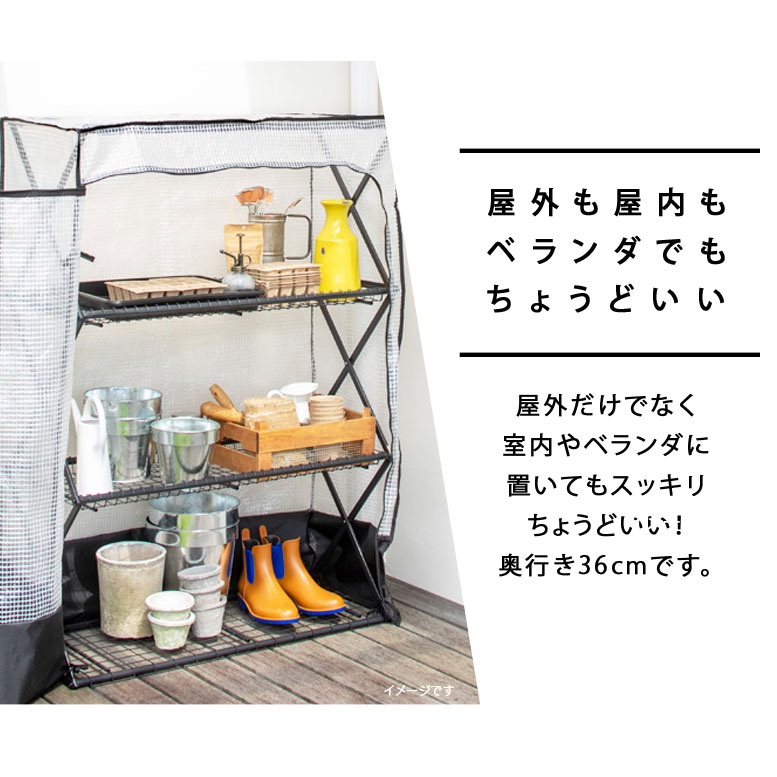 パンタグラックハウス Lサイズ カバー付き (Pantagrack house Lsize)