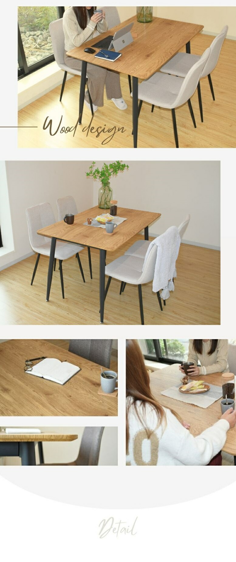 ダイニングテーブル5点セット T-892