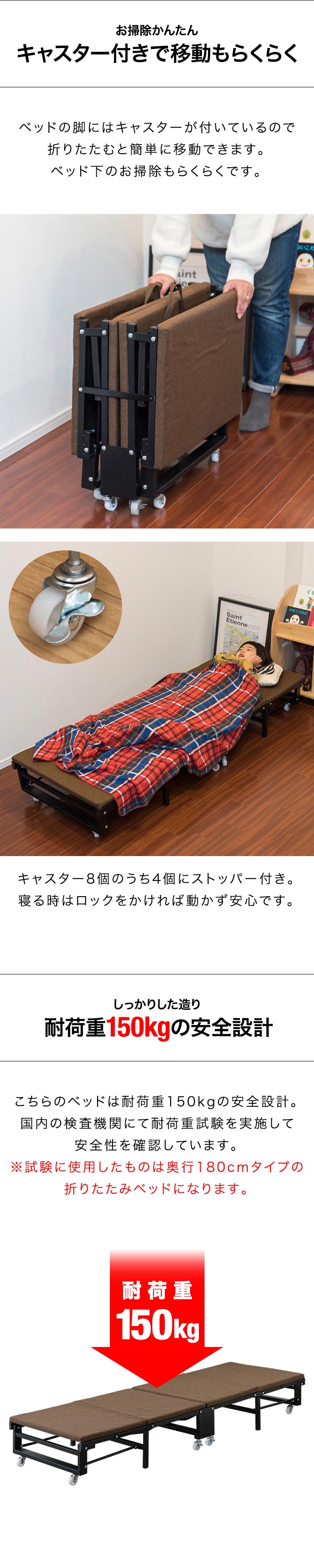 楽天市場】【楽天1位】子供用ベッド 折りたたみベッド 幅60x長さ162cm