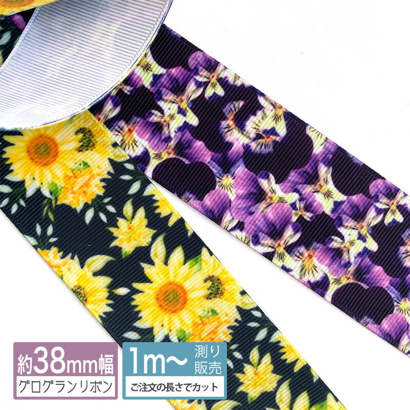 楽天市場】ぽんぽん さくらんぼ サクランボ 大サイズ センターパーツ