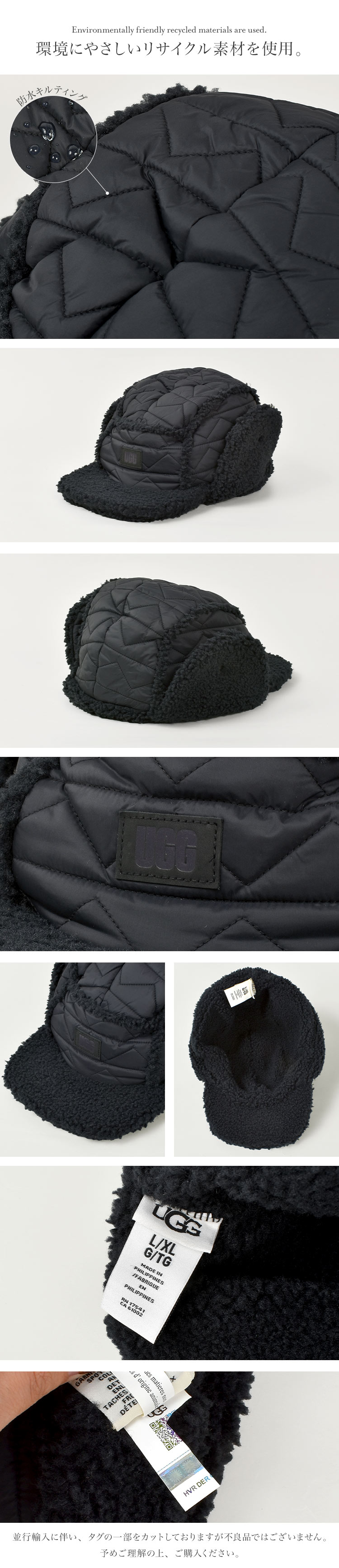 楽天市場】フライトキャップ メンズ UGG アグ 帽子 キャップ