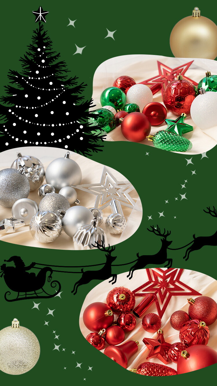 楽天市場】【最大15％OFFクーポン】【 45個セット 】 クリスマス