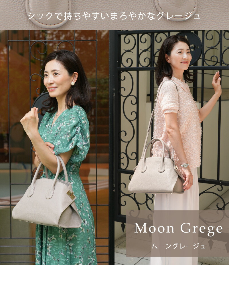 楽天市場】【傳濱野】皇室御用達 日本女性のための“見返り美人