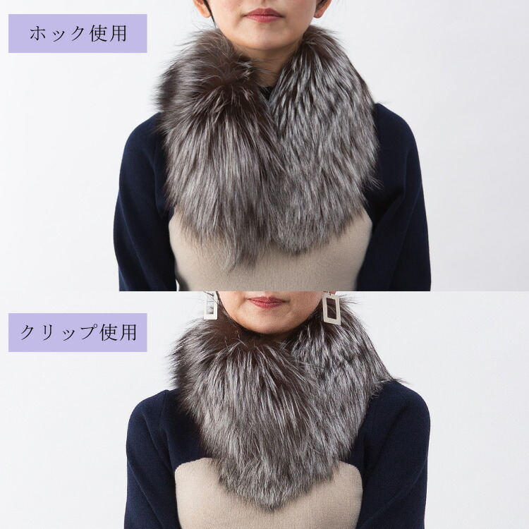 サガフォックス　襟巻き　マフラー　ファー SAGA FOX 日本製 サガ フォックス マフラー 豪華 ストール 全14色