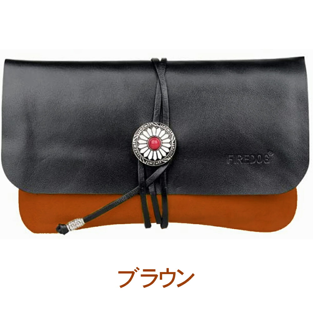 楽天市場】シャグポーチ タバコ ポーチ ネイティブアメリカン レザー