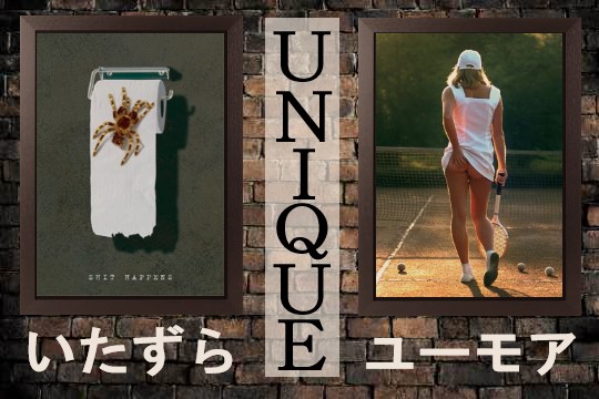 楽天市場】 ポスター 映画 アニメ アートポスター フレーム 額縁