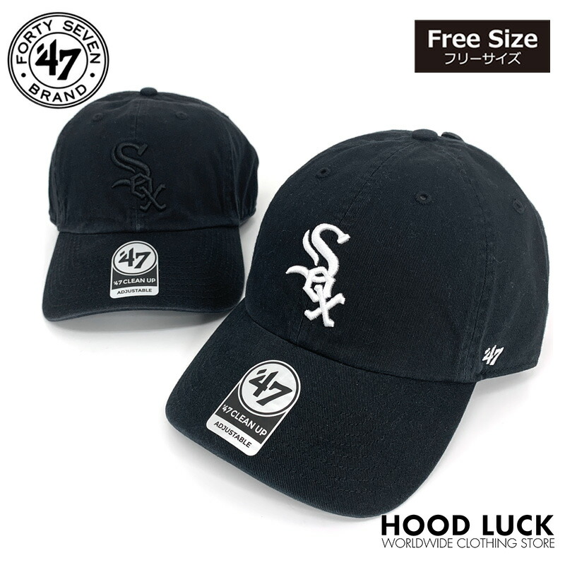 楽天市場】47 キャップ 47 CLEAN UP クリーンナップ CHICAGO WHITE SOX