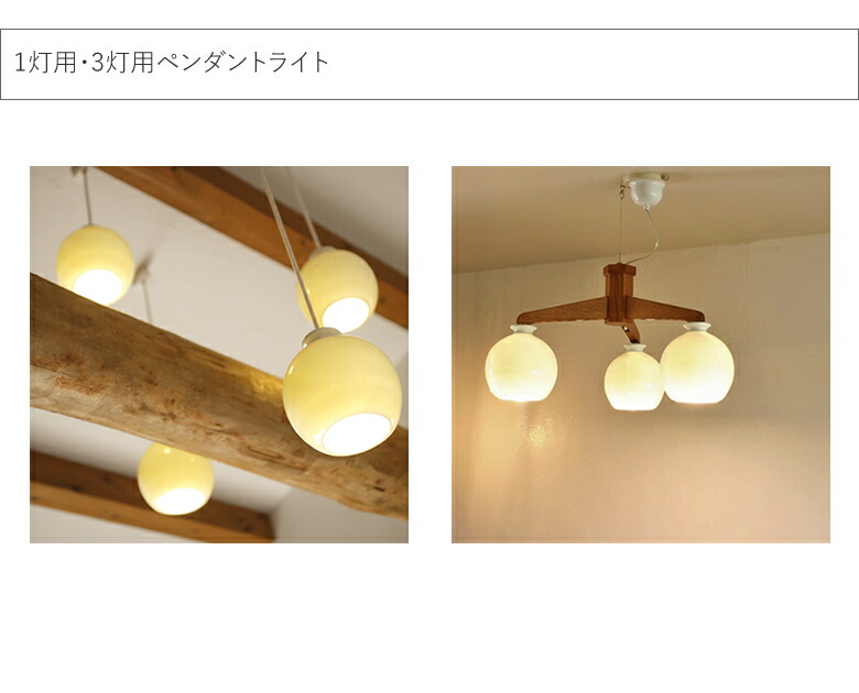 楽天市場】hom 白磁丸ブラケット ブラケットライト LED 陶器 間接光