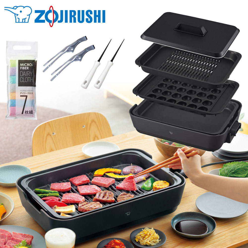 楽天市場】象印マホービン ホットプレート やきやき EA-HA30-HZ