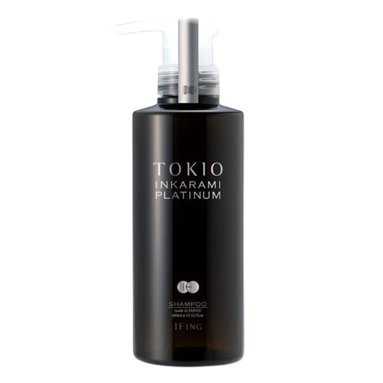 楽天市場】セラムトリートメント SS+ 600g ホーユーバイカルテ : 本町