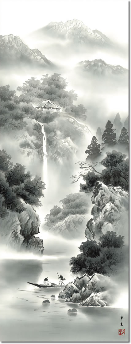 水墨山水画 掛軸-蒼山水明/北山歩生(尺五)床の間 和室 御洒落 モダン