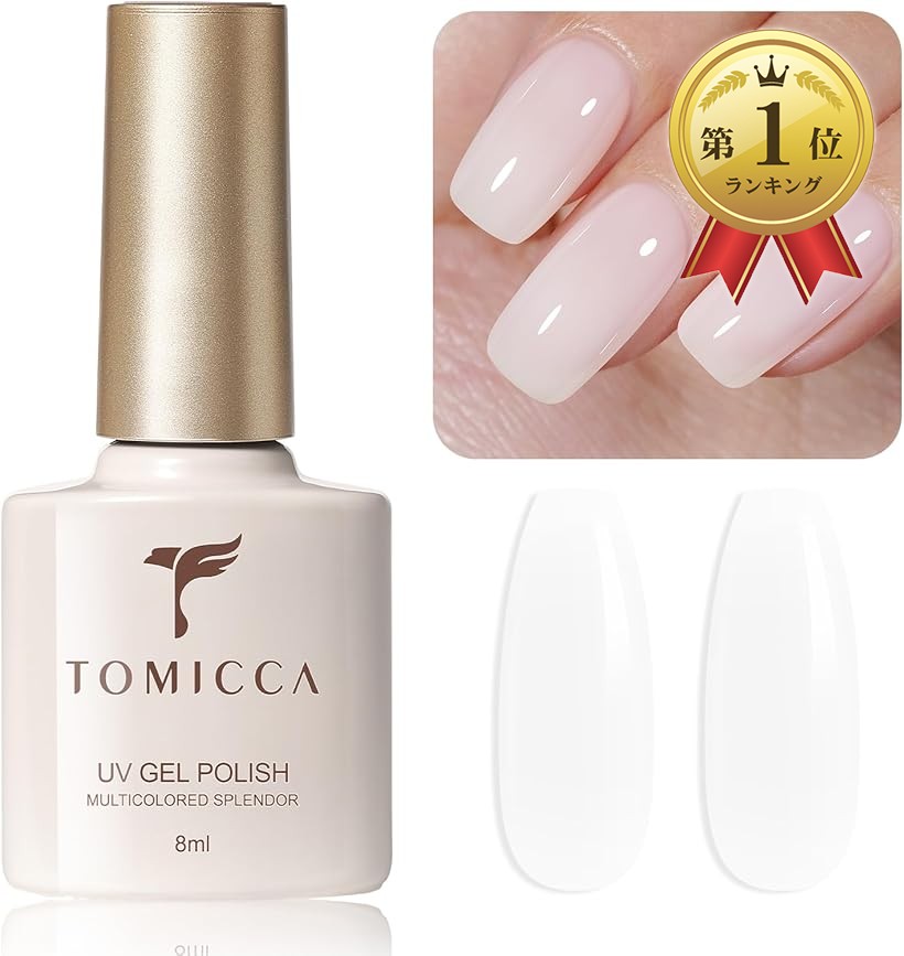 楽天市場】【楽天ランキング1位入賞】ジェルネイル ピュアカラージェル