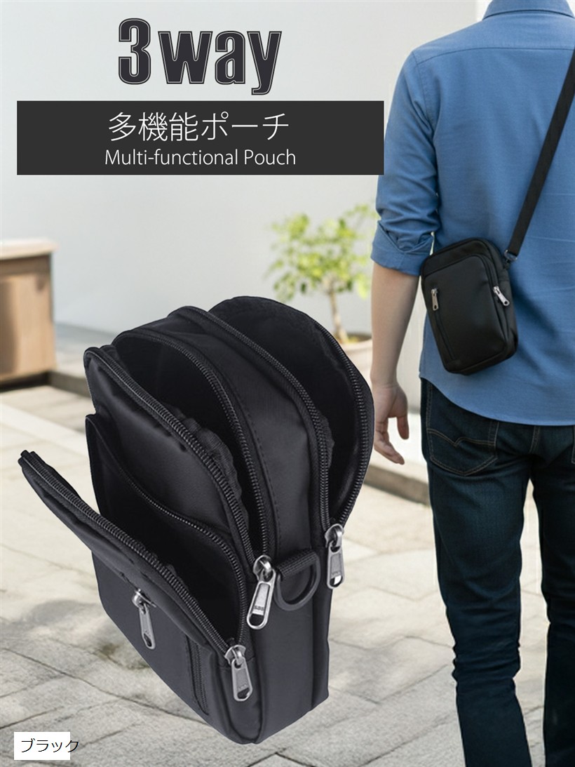 楽天市場】バッグ メンズ ショルダー 斜め掛け ポーチ カラビナ