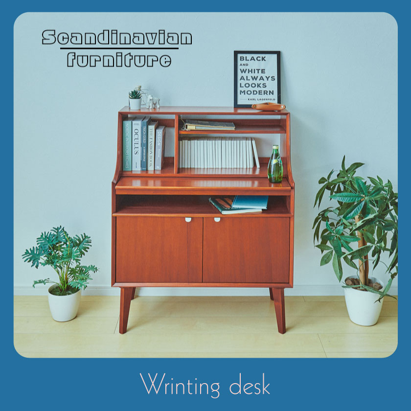 楽天市場】＼ポイント5倍☆28日まで！／ ライティングデスク 幅80cm