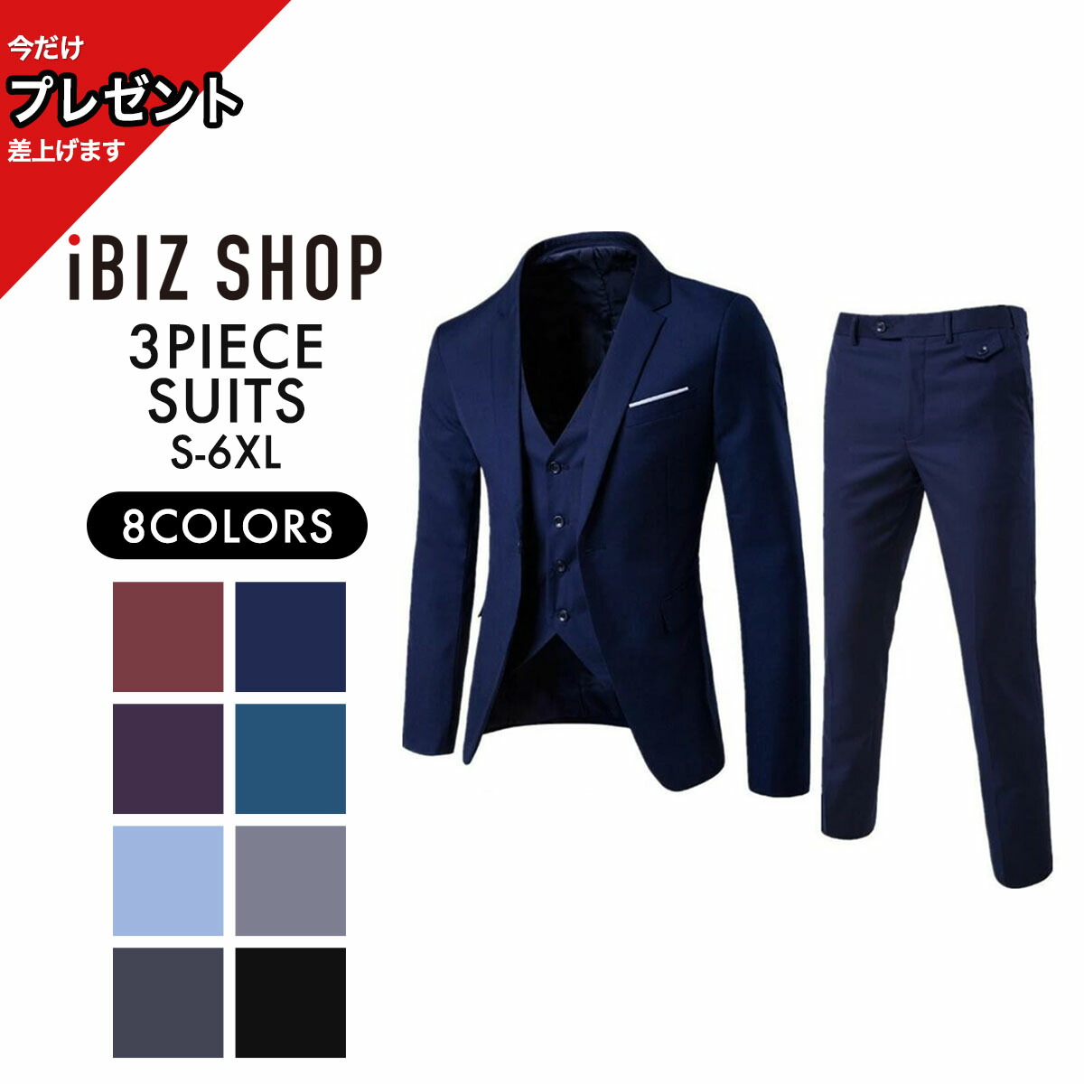 楽天市場】【楽天1位】 【10%ｵﾌ☆LINEｸｰﾎ゜ﾝ】S-6XL 『大きいサイズ