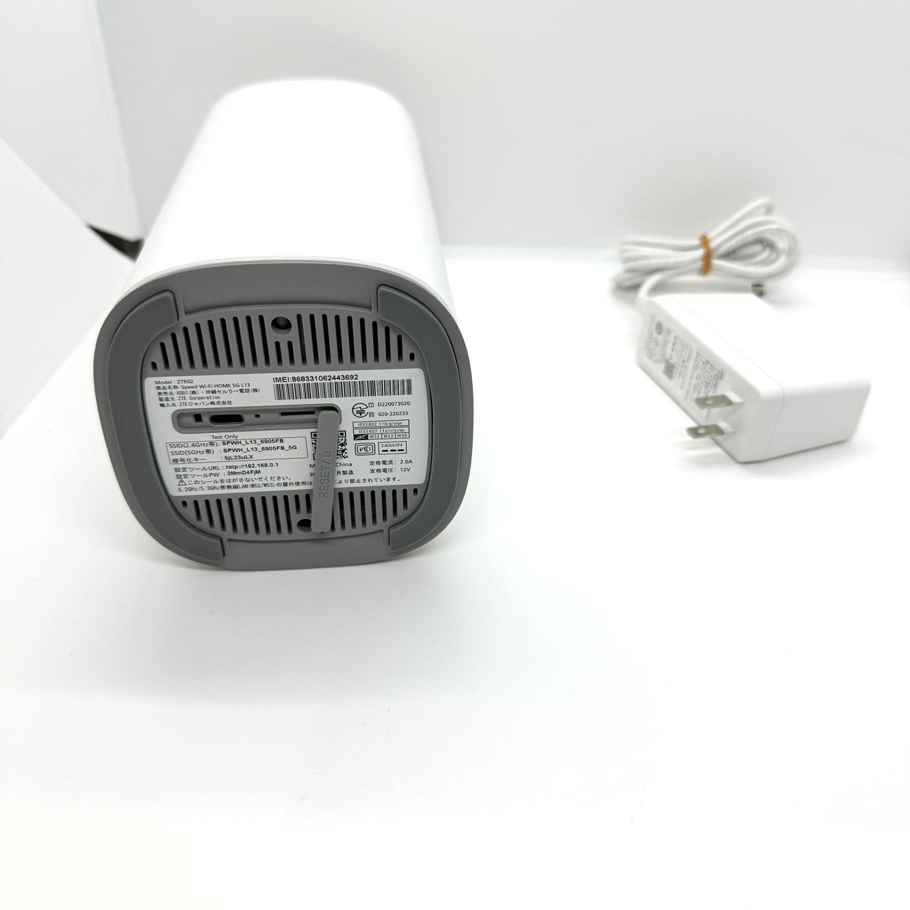 楽天市場】[中古品]Speed Wi-Fi HOME 5G L13 [ホワイト] ZTR02 ホーム