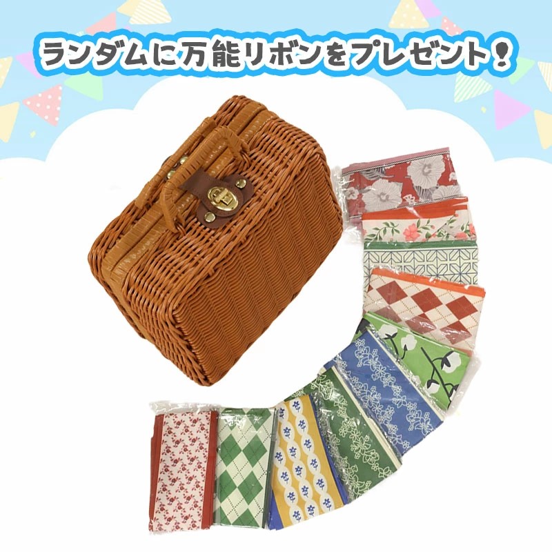 楽天市場】麻雀牌 手打ち麻雀用 かごバッグ付 30ミリ牌 30mm麻雀牌