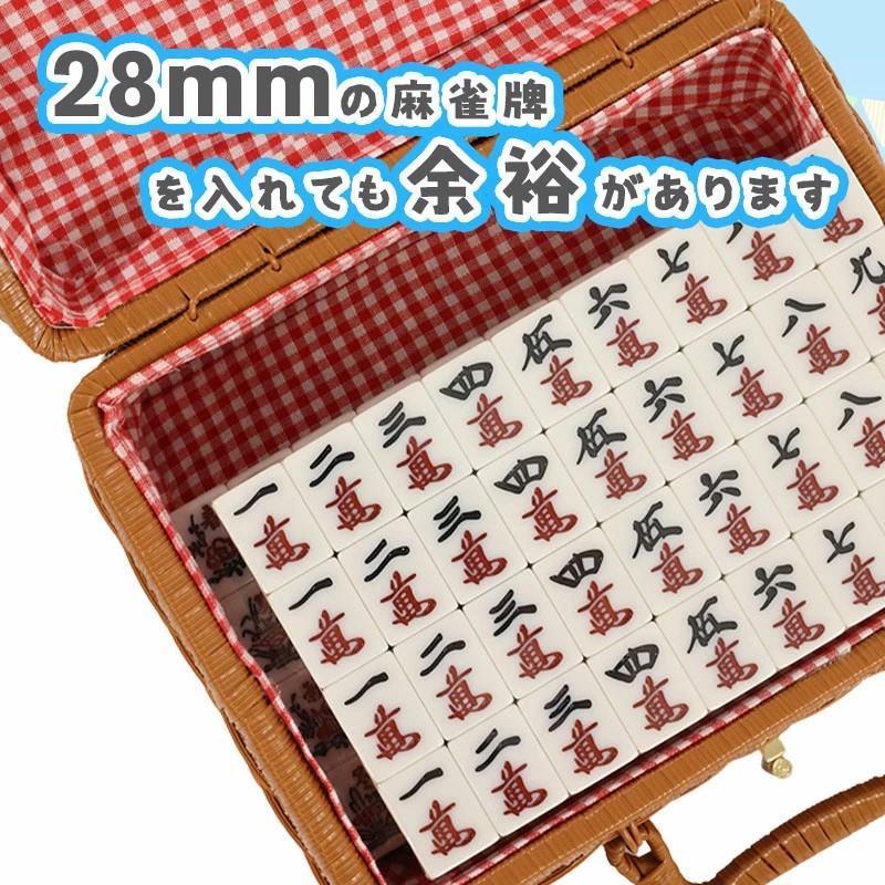 楽天市場】雀荘 麻雀牌 全自動麻雀卓用 麻雀牌 28ミリ牌 28mm麻雀牌