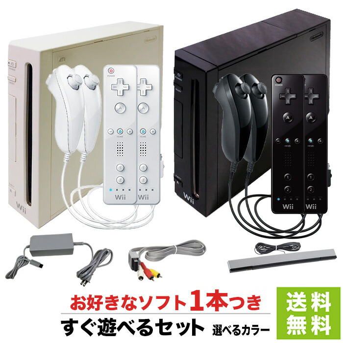 楽天市場】【60日保証キャンペーン中】【好きなソフトが1本一緒に届く