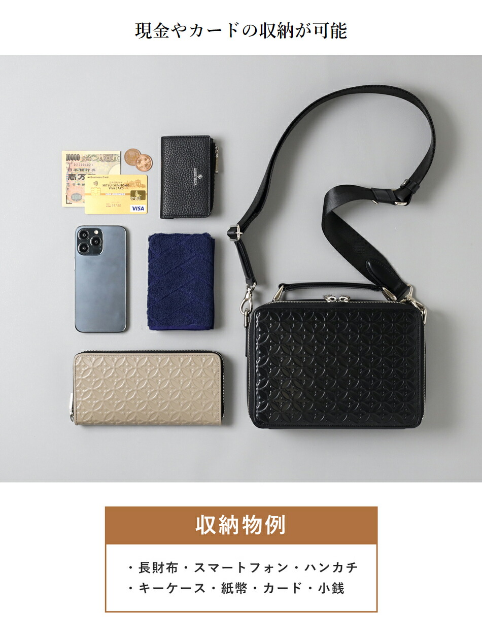 楽天市場】DRESSTERIOR ショルダーバッグ (ウェルシュ) No.864103 革