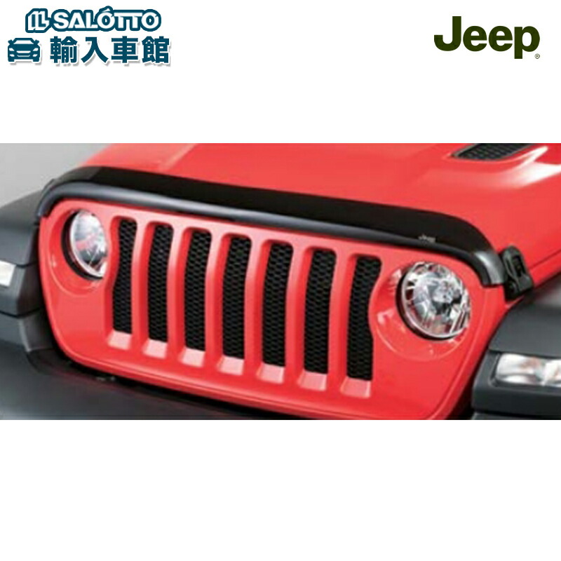 楽天市場】【 JEEP 純正 】フューエルフィラー カバー JL ラングラー 2