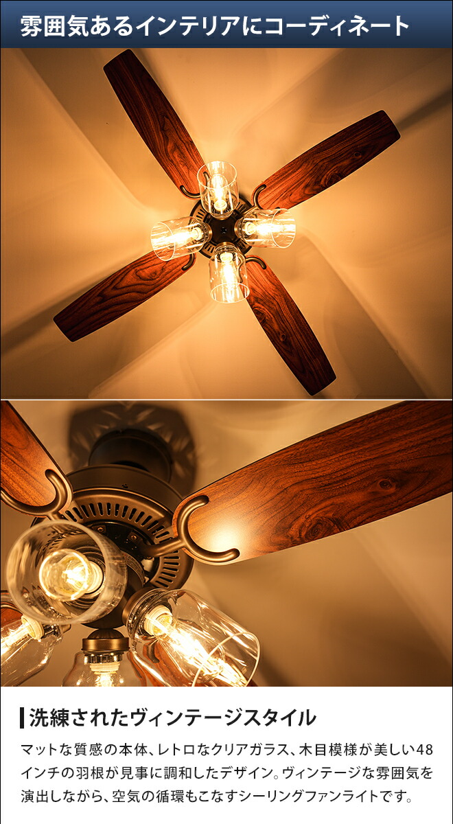 楽天市場】シーリングファンライト 【選べる豪華特典】 ジャヴァロ