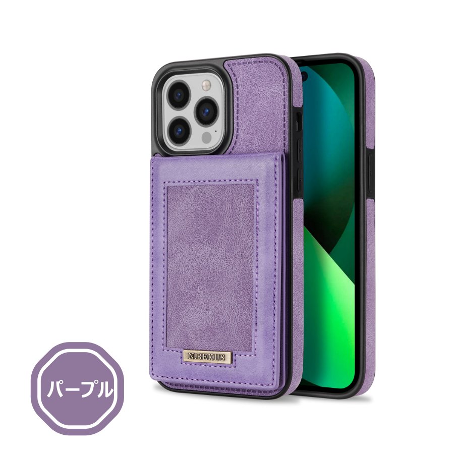 楽天市場】iPhone13 ケース 縦収納 iPhone13 Pro ケース iPhone 13