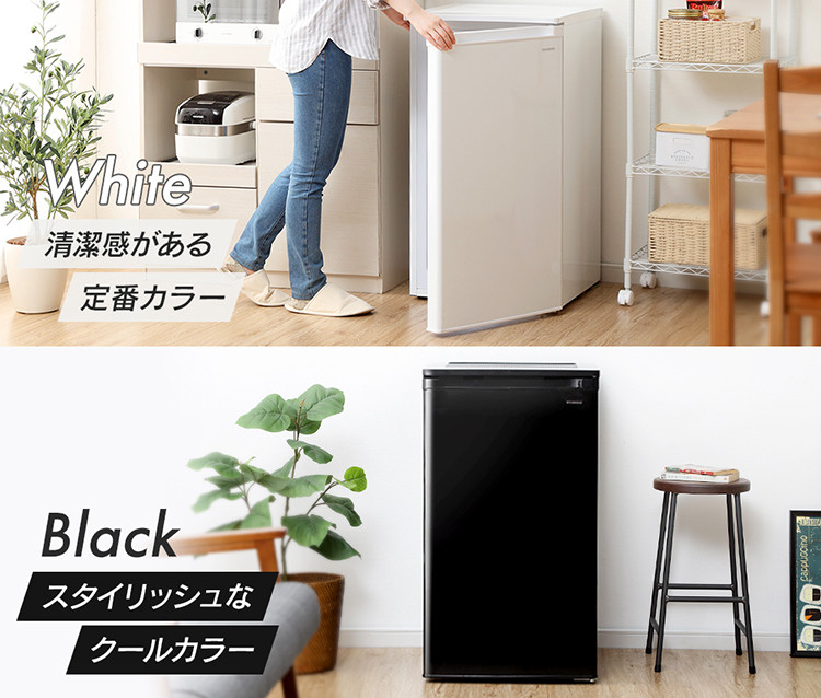 楽天市場】冷凍庫 スリム 小型 家庭用 前開き 60l コンパクト 省エネ