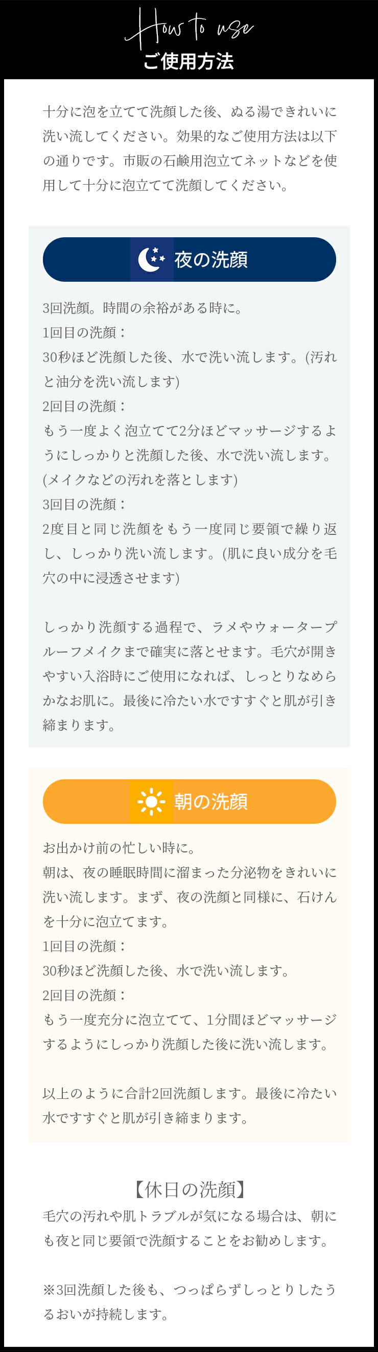 楽天市場】SELLA セラ プレミアムナチュラルクレンジングバー100g