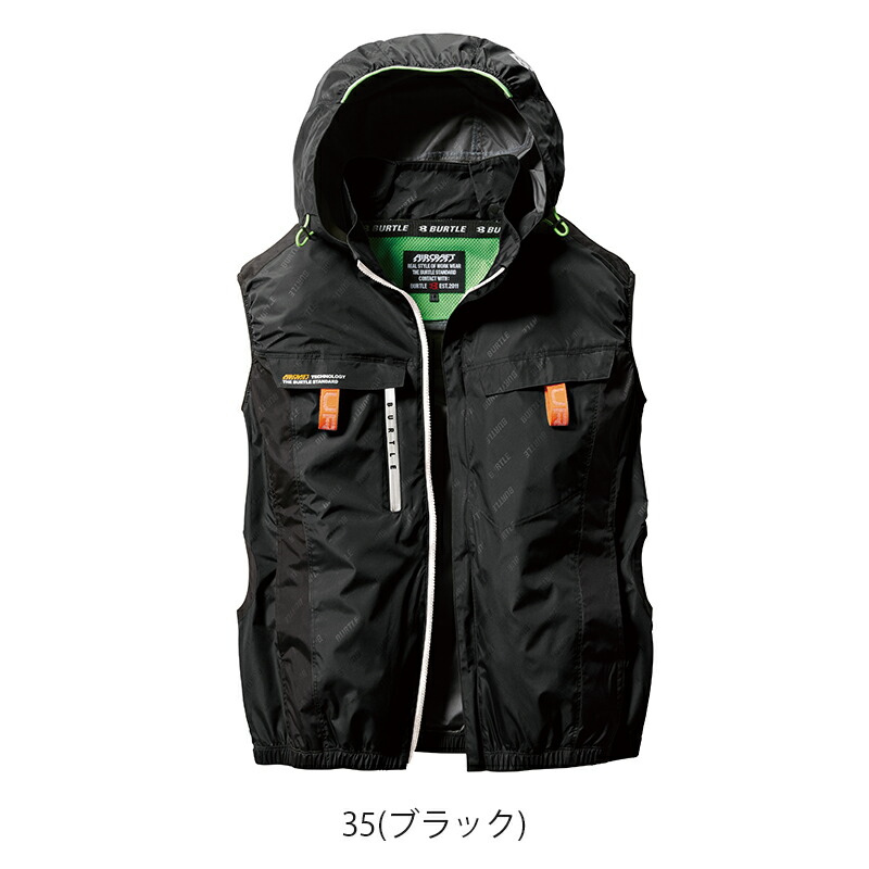 楽天市場】＼楽天1位／【即納】【在庫豊富】【服のみ】エアークラフト