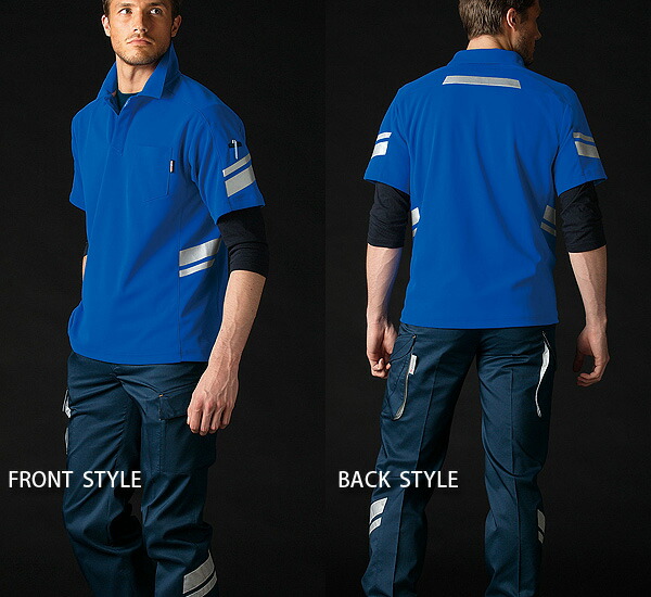 TUN005 反射材付き 半袖 ポロシャツ 高視認 メンズ 春 夏 ハニカム