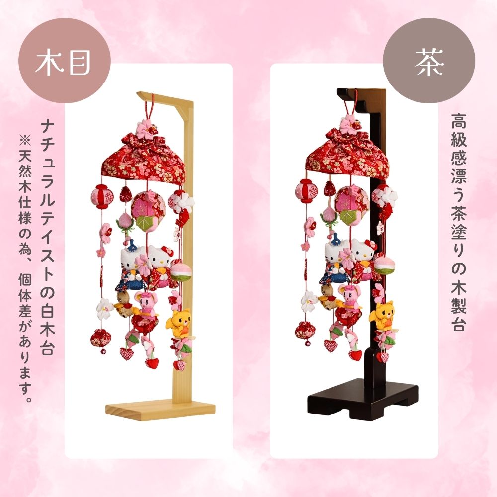 楽天市場】【1日P10倍！最大2000円クーポン】 つるし雛 雛人形