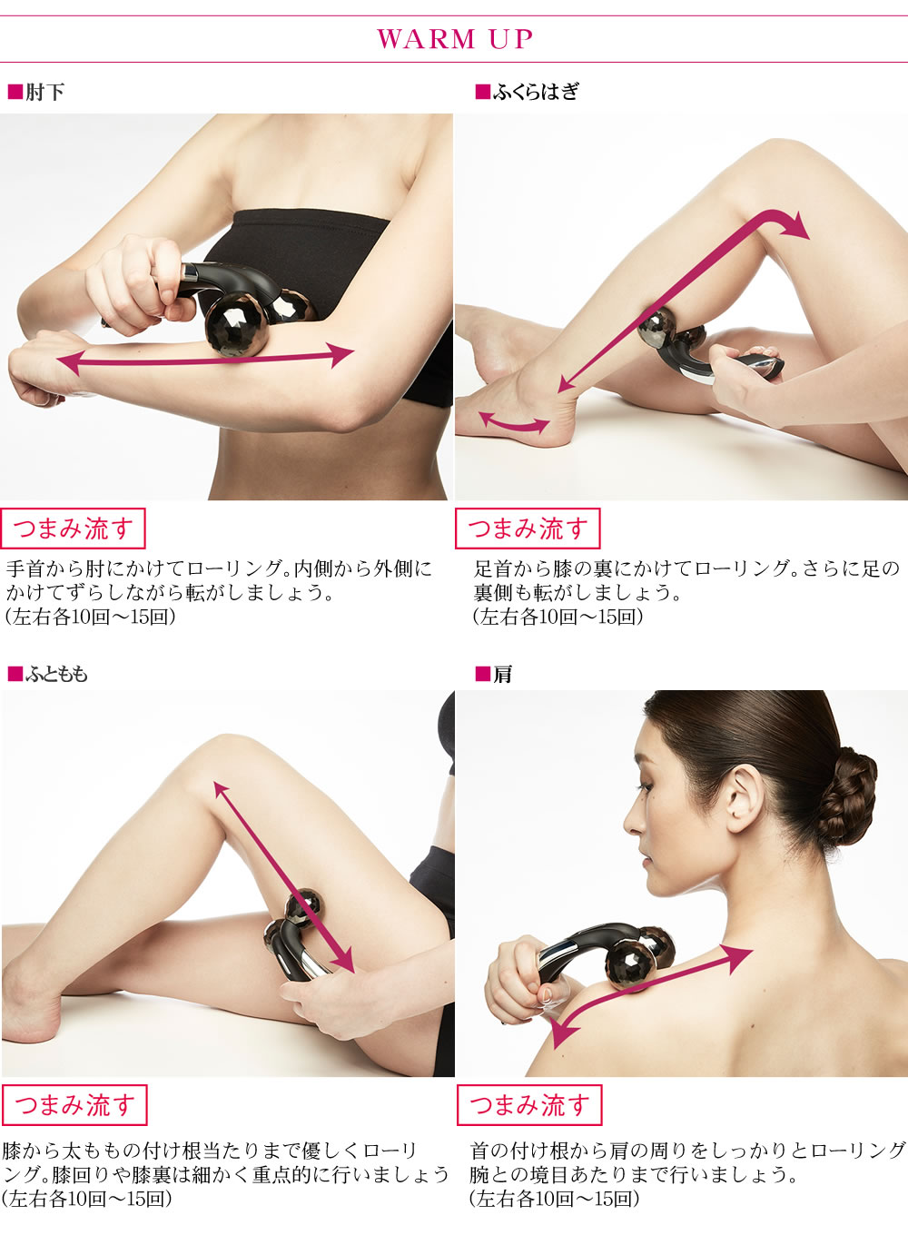 リファ マッサージローラー Amazon.co.jp: ReFa CARAT : ビューティー