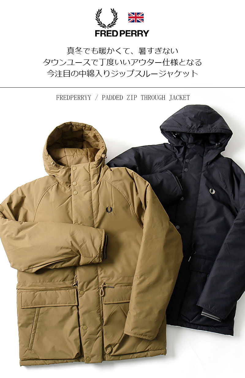 楽天市場】FRED PERRY/フレッドペリー PADDED ZIP THROUGH JACKET